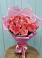 Букет 15 Розовых роз Равель в Ворошнево
