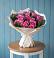 Букет цветов из: Розы в Ворошнево