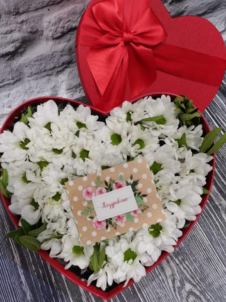 Цветочная композиция из Хризантемы в виде сердца в Ворошнево