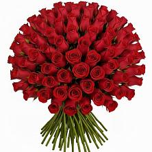 Букет Красные розы Чери Лав в Ворошнево